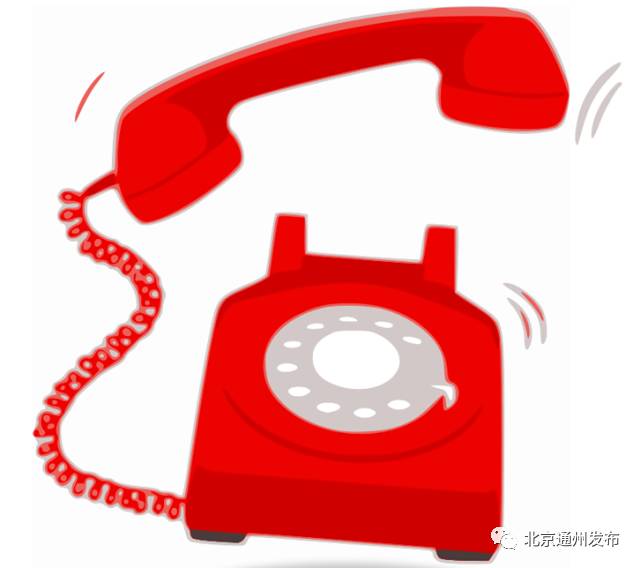 北京通州有共享汽车吗,通州区共享电动车