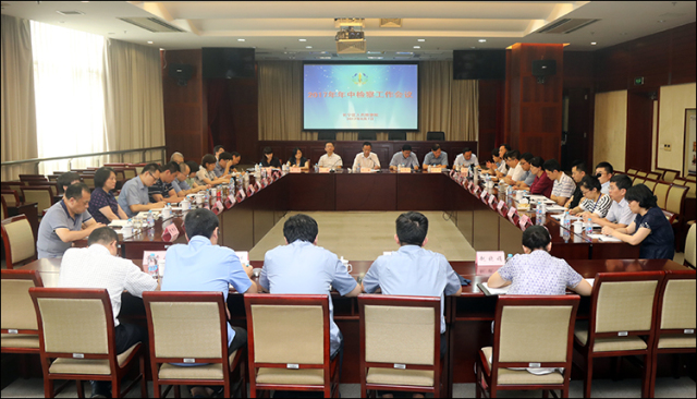 检察成绩单,长宁检察院最新案件