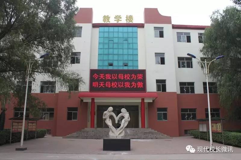 「喜报」太原维刚实验学校2017中高考成绩再获丰收！