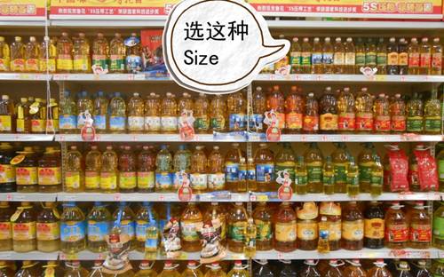 超人读报｜60款香港市售食用油普遍中招，你可能没吃过但是里面的物质八成在你锅里