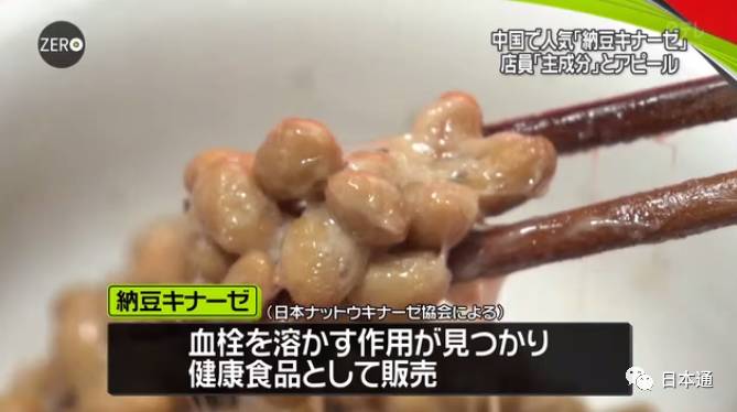 日本华裔导游骗局,日本旅游免税店陷阱是什么