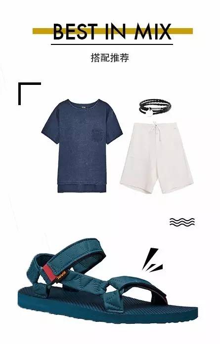 不用很多钱就可以买到好鞋,不用花钱就能买到好鞋子