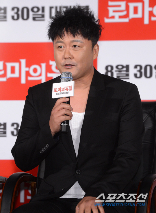 罗马假日郑尚勋,罗马假日孔炯轸