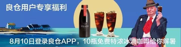 死海黑泥护肤皂,以色列死海泥皂好吗