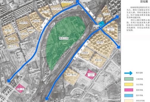 余杭良渚门户公园足球场,余杭新建公园