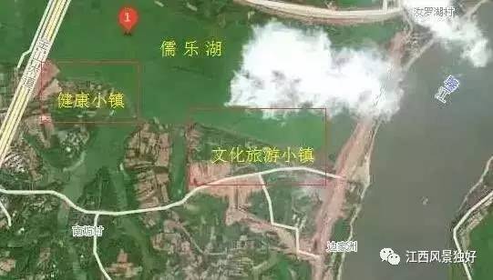 江西特色小镇,江西2021-2023特色小镇建设项目