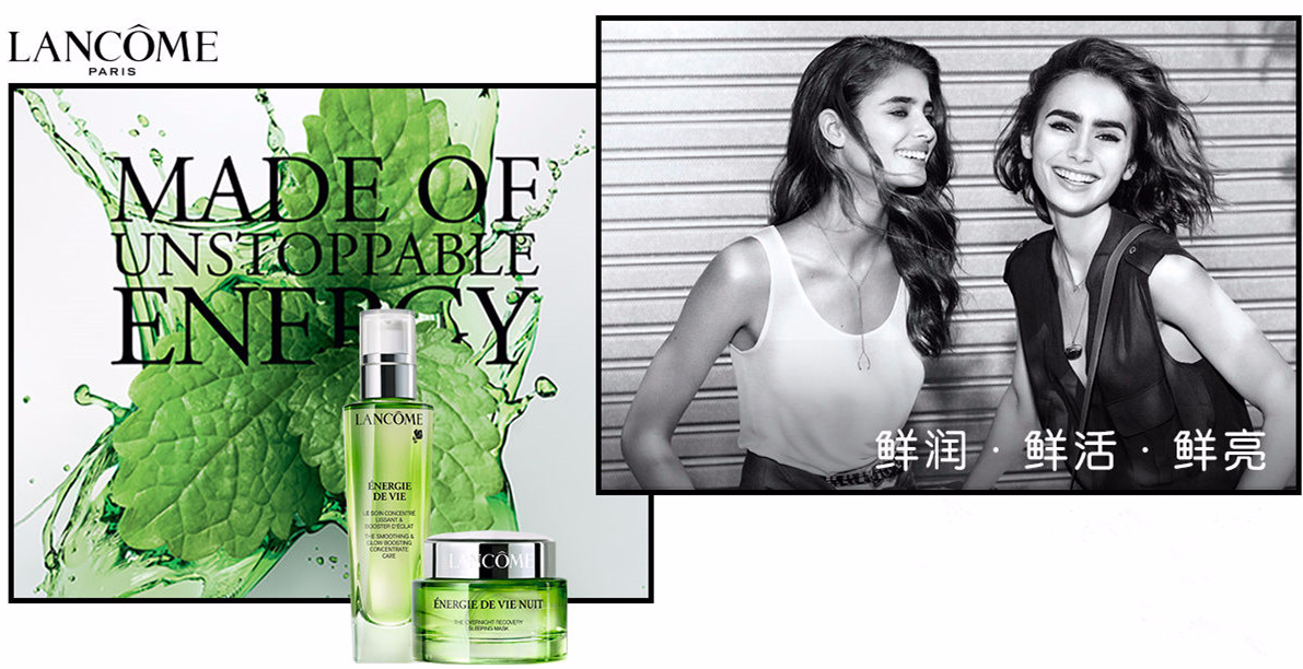 啊！我发现lamer、mac两家的共同点了！