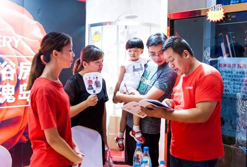 上周六狂欢活动,上热门购物狂欢节