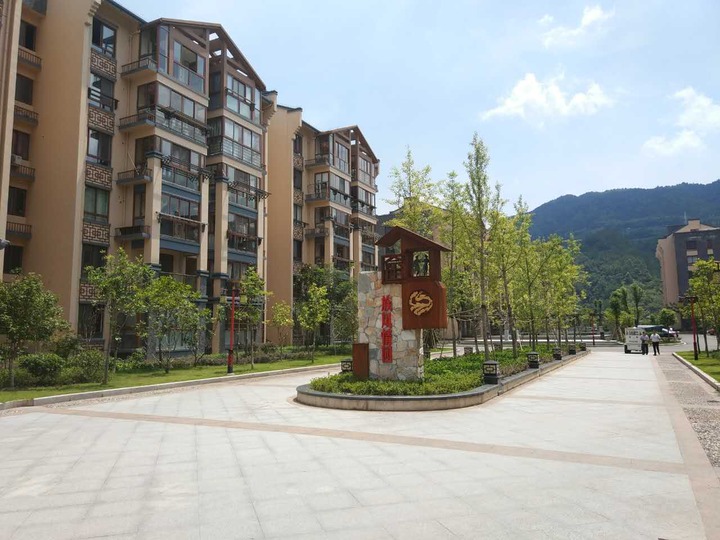 比学赶超现场会顺利召开,比学赶超活动新闻