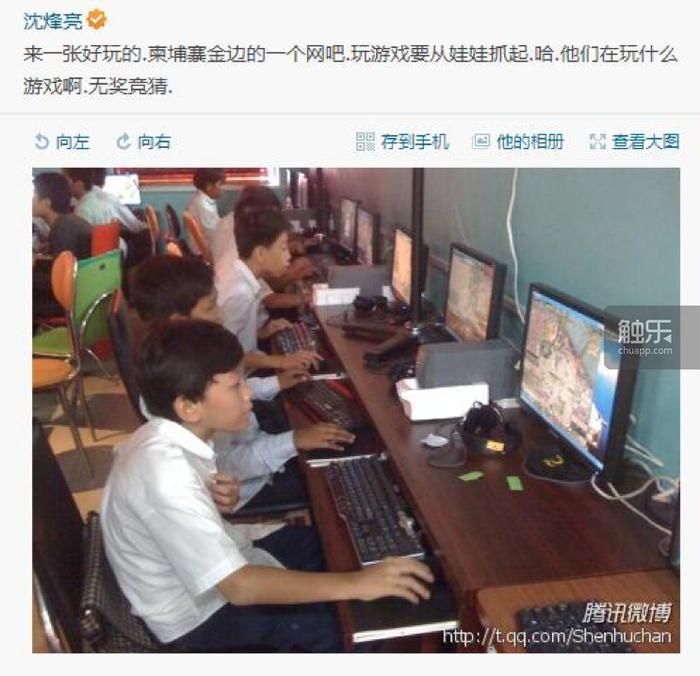 剑网2最新更新,剑网2是哪年出的