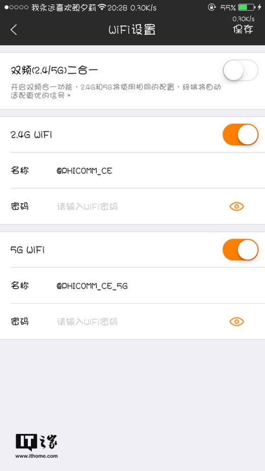 斐讯路由器k3支持千兆吗,斐讯k3cac1900千兆路由器