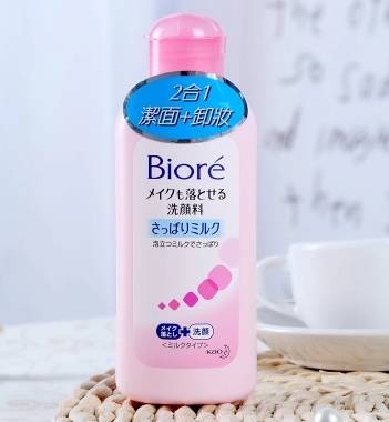 明星改善皮肤暗沉毛孔粗大,修复毛孔粗大明星推荐