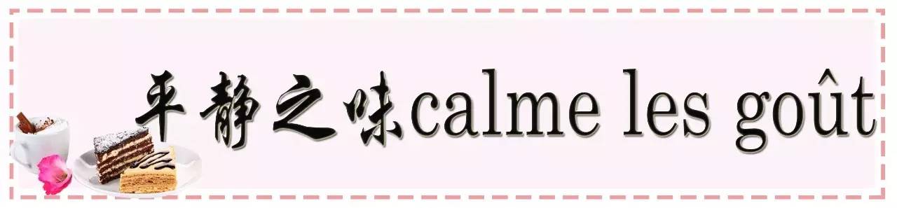 甜品控零食推荐,昆明特色甜品店