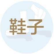 什么app可以辨别化妆品的真假,网购化妆品假的去哪里出检测报告