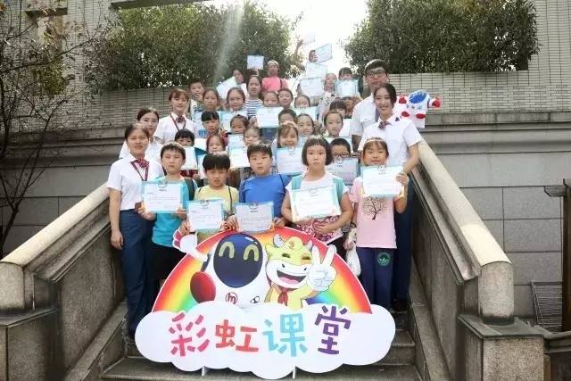 听说“杭杭”又多了60个朋友……