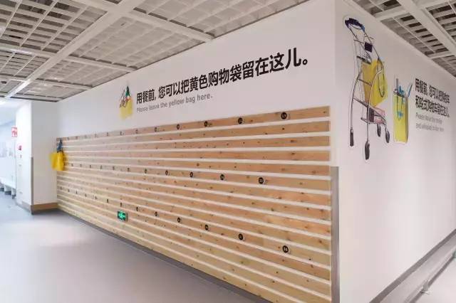 2024济南宜家购物最全攻略,济南宜家什么时候开业的