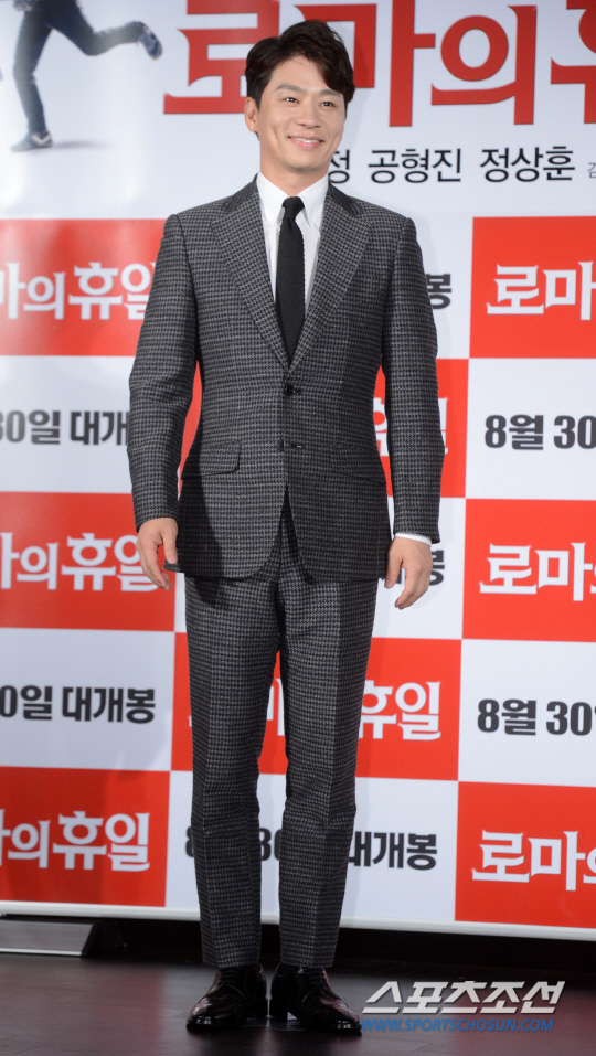 罗马假日郑尚勋,罗马假日孔炯轸