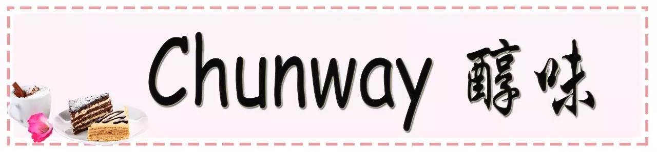 甜品控零食推荐,昆明特色甜品店