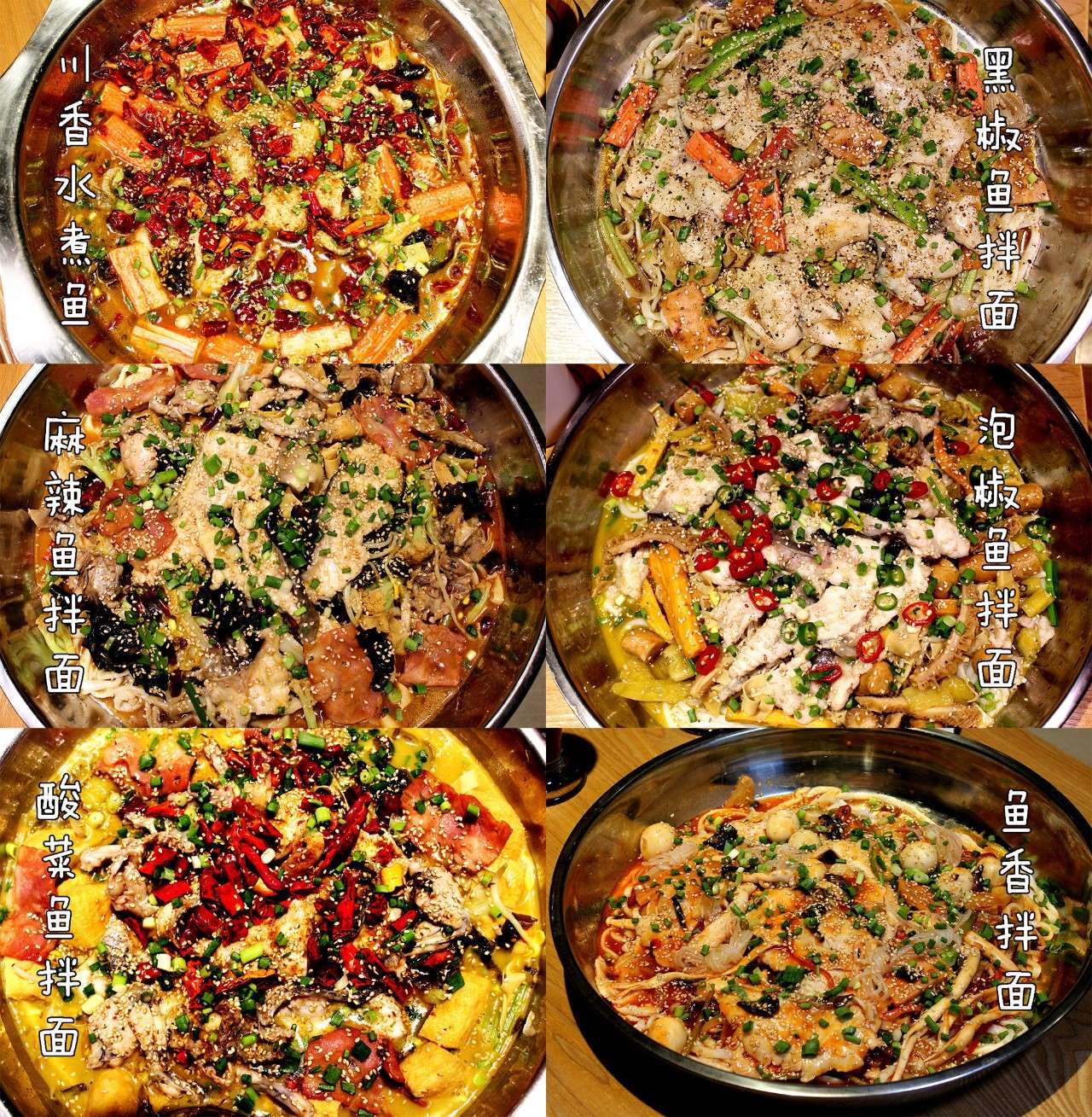 青岛十家必吃的餐厅,青岛最黑饭店