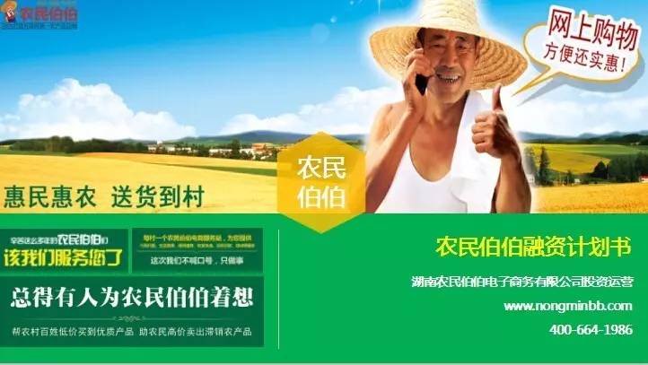 青创计划项目推荐,2019青创项目