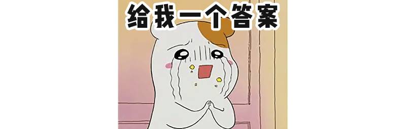 长细纹是什么原因引起,出现细纹怎么办