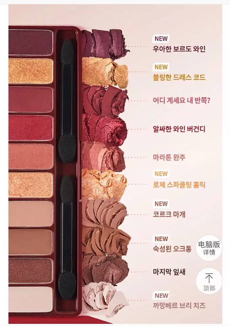 被泼了一身红酒 (地面泼到红酒饮料怎么办)