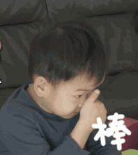 割完双眼皮忍不住哭怎么办,为什么割完双眼皮眼睛瞪人会害怕