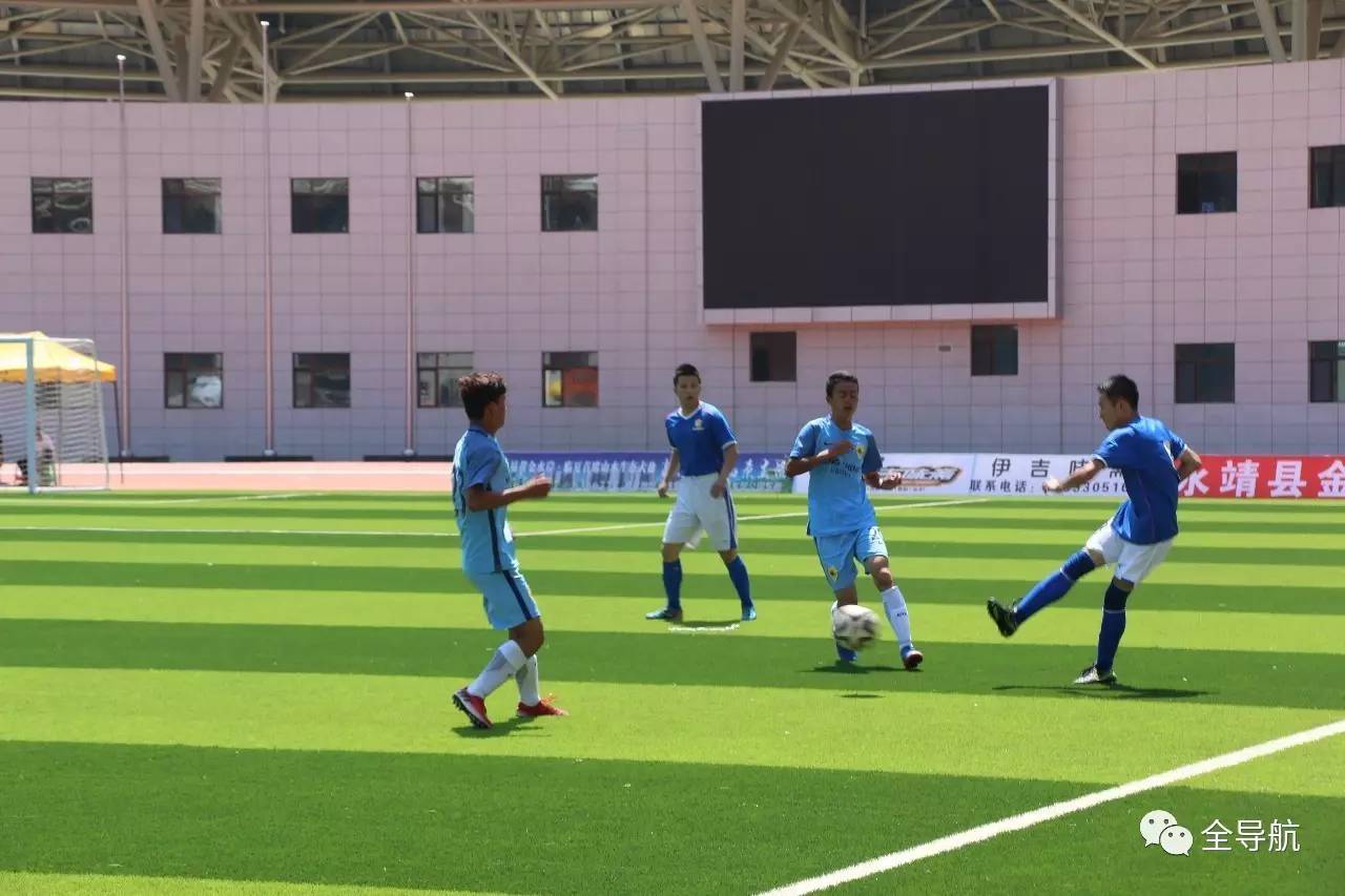 2017“三易·黄金水岸杯”第四届甘肃省业余足球冠军争霸赛进入第二天争夺