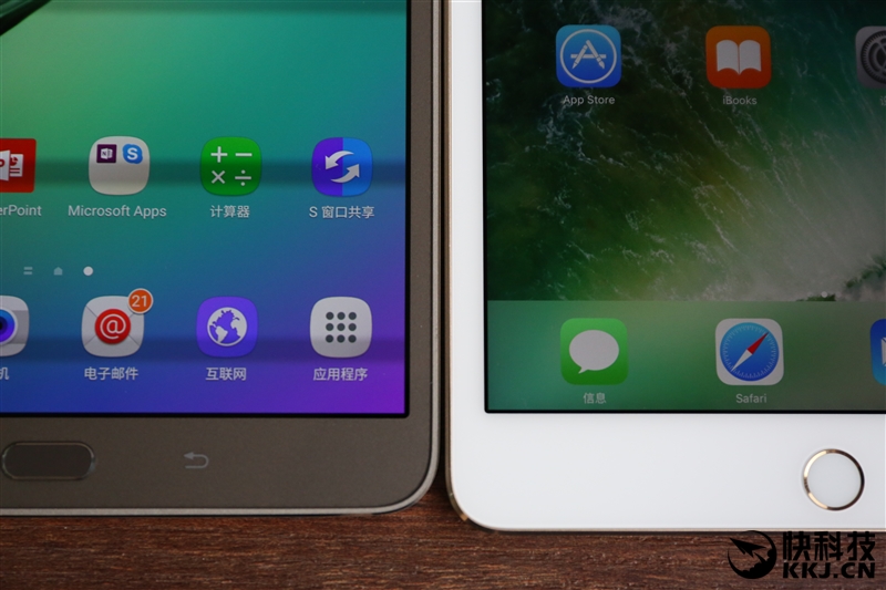 平板横评骁龙8,8寸平板横评