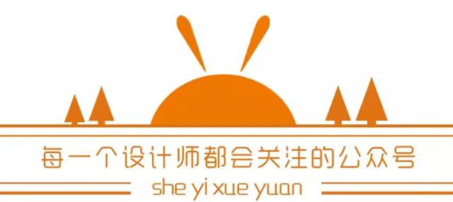 狼叔室内设计师,狼叔设计