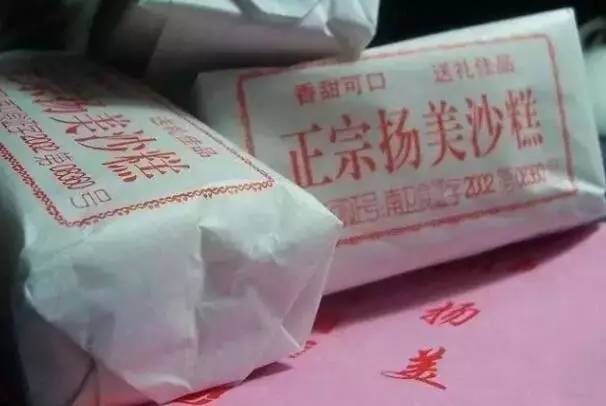 儿时怀旧零食广西,40个童年的零食