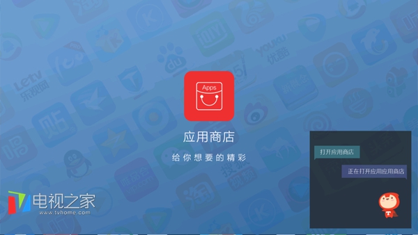 雷鸟电视75英寸鹏5pro评测,雷鸟i55c-ui灰屏