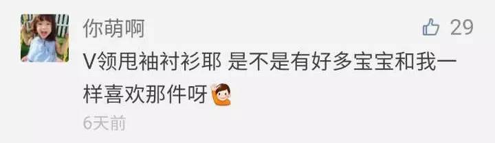 提升生活幸福感立竿见影的东西,1000块以内可以提升幸福感的东西