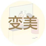 什么app可以辨别化妆品的真假,网购化妆品假的去哪里出检测报告