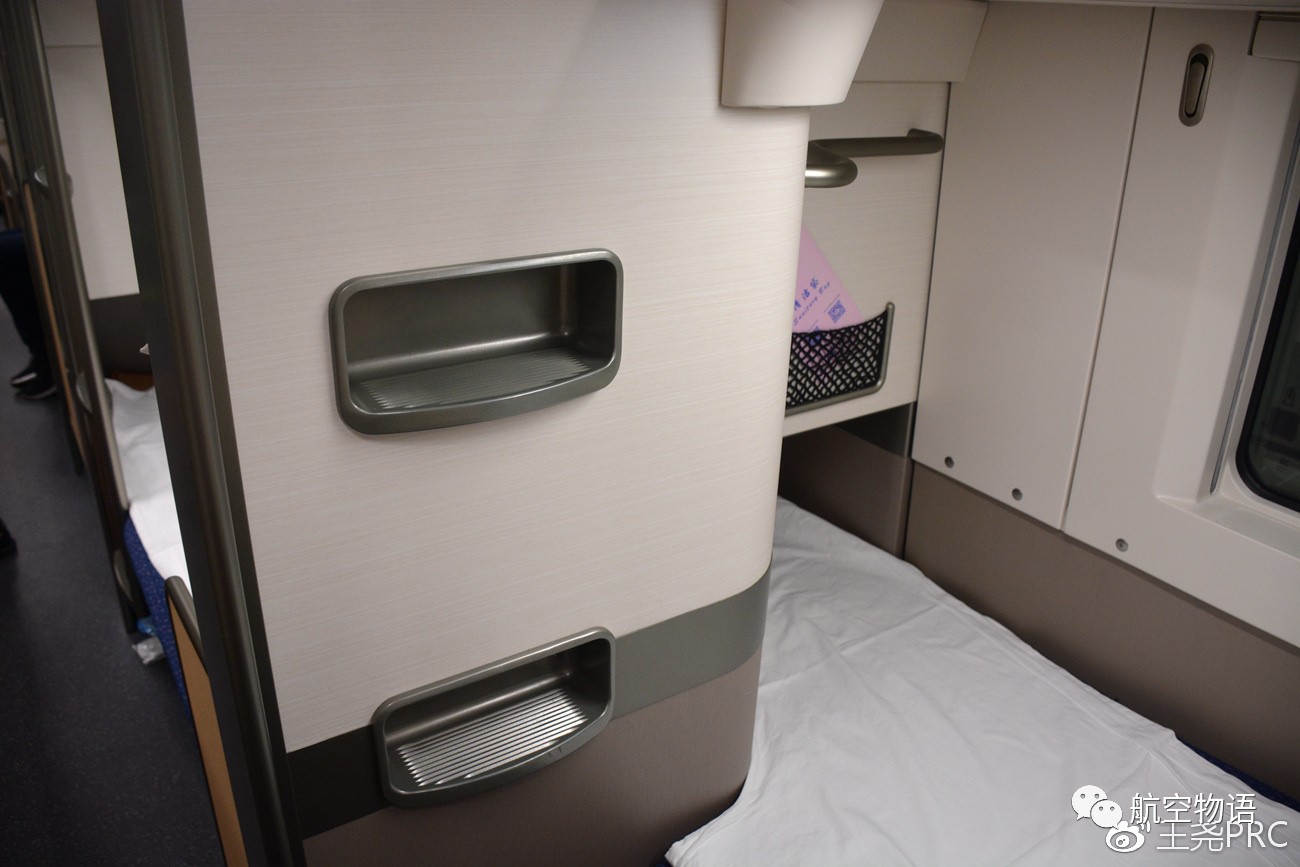 中国新型卧铺动车组上线运营,新型卧铺高铁