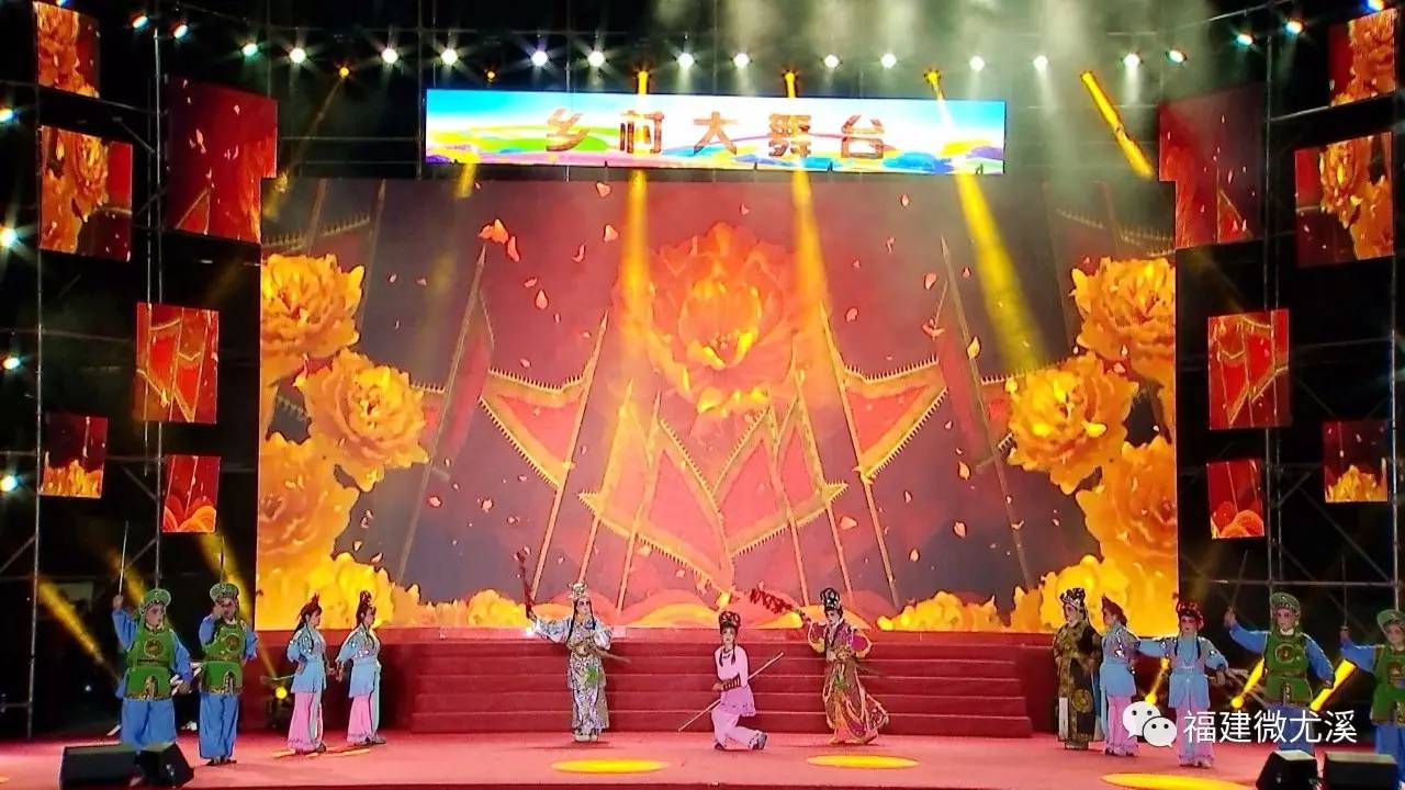 「厉害了」昨晚，尤溪洋中这场精彩的演出，超4万人在线观看！你有没有看？