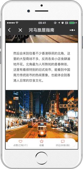 什么修图软件可以做拍立得,拍立得质感的修图软件