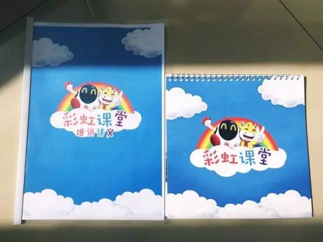 听说“杭杭”又多了60个朋友……