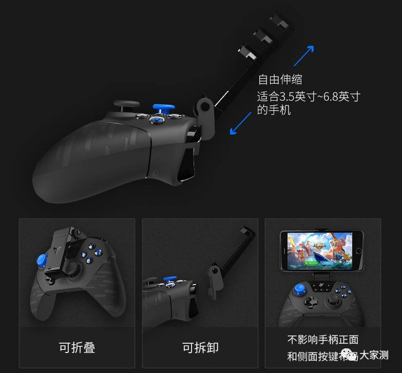 飞智黑武士x8pro游戏手柄ios14,飞智手柄黑武士x8pro升级