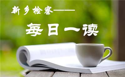 每日一读300篇,梭罗的瓦尔登湖深度解读