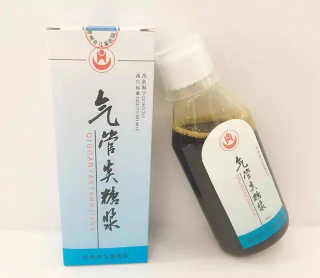 常州医院自制药怎么买,常州明星医院