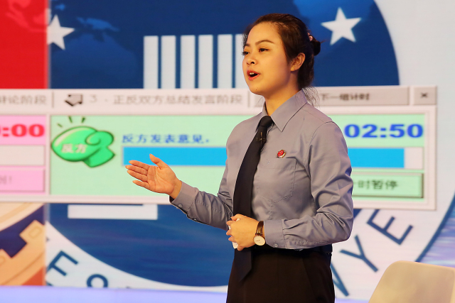 大赛盛况丨以辩析法展检律风采温州市第三届控辩对抗赛决赛来袭「348期」