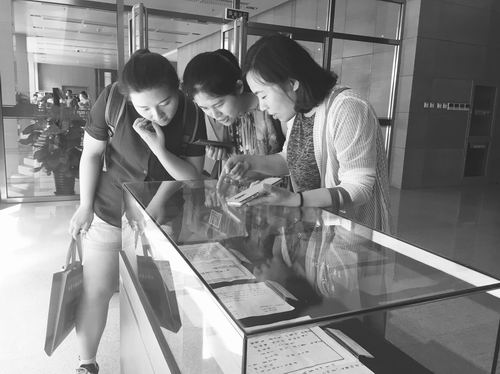 中国科学院公众科学日活动,中国科学院第20届公众科学日