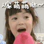 甯稿窞鏄庢槦鍖婚櫌,甯稿窞鍚勫尰闄㈣嚜鍒惰嵂