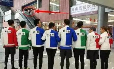 邓超被跑男里坑的一次,邓超跑男被撕哪一集