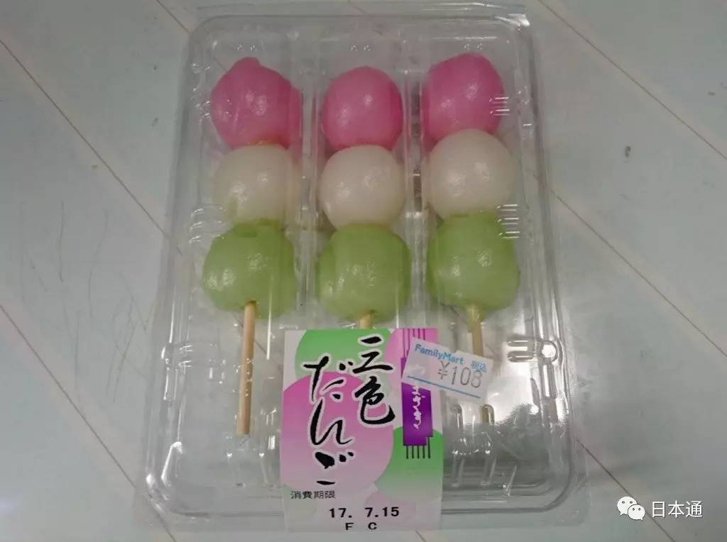 岛国小哥灵魂COS第三弾！卧槽给跪了！