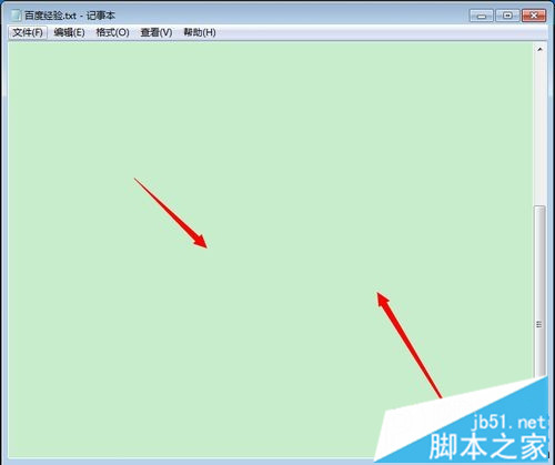 win7系统页面颜色如何改绿色,如何让win7系统变保护色