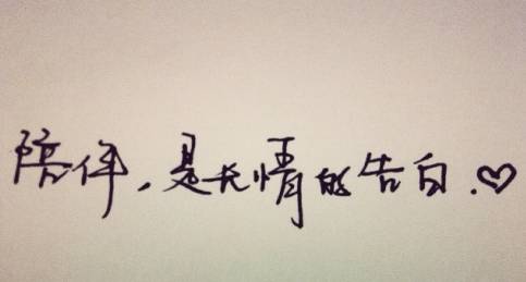 有没有一句话让你想哭一次,有没有一句话让你哭