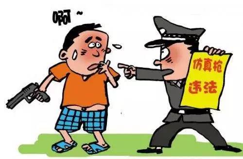 亲，买支枪吧，包邮哦……