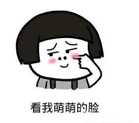 甯稿窞鍚勫尰闄㈣嚜鍒惰嵂,甯稿窞鏄庢槦鍖婚櫌